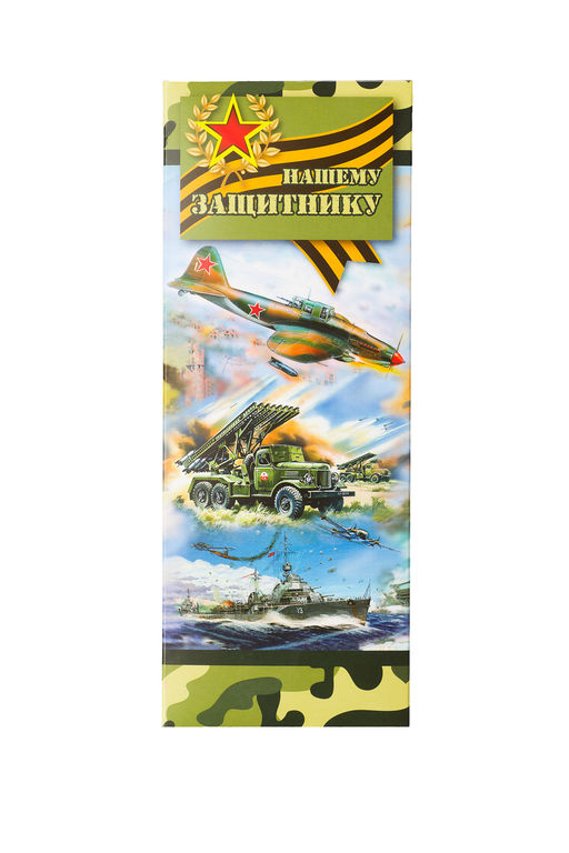 Носки мужские Армейские (набор 10 пар)