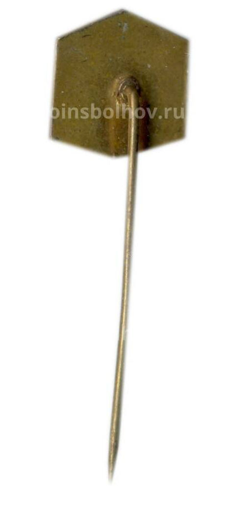 Значок Ostrava (Чехословакия)