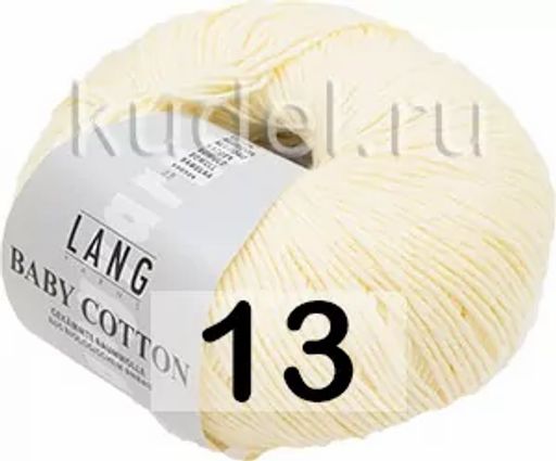 Пряжа BABY COTTON LANG  фото 9