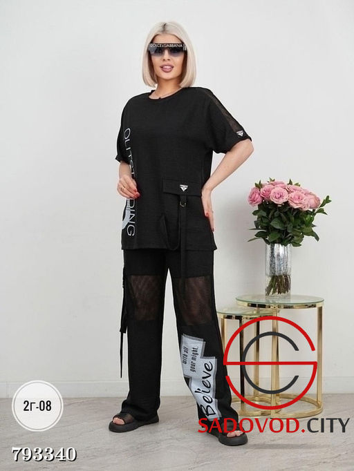 Костюм Двойка (футболка+ штаны) - Bruno фото 3