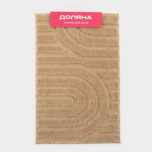 Коврик Доляна Валенсия, 50?80 см, бежевый  фото 6