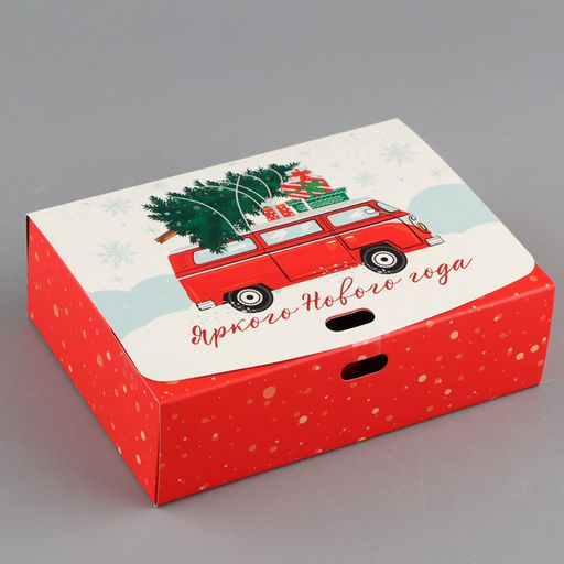 Коробка складная двухсторонняя Новогодние истории, 16.5 12.5 5 см, БЕЗ ЛЕНТЫ - Дарите счастье фото 3