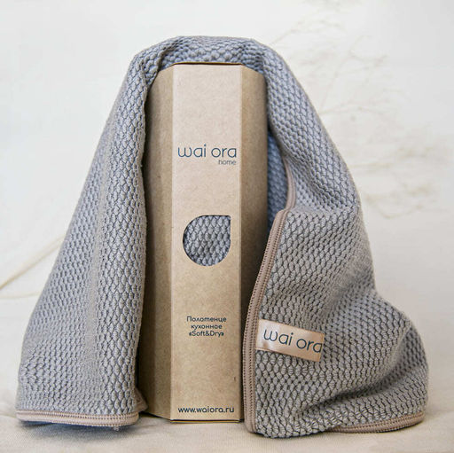 Полотенце кухонное Soft&Dry (Серый) - Wai ora фото 6