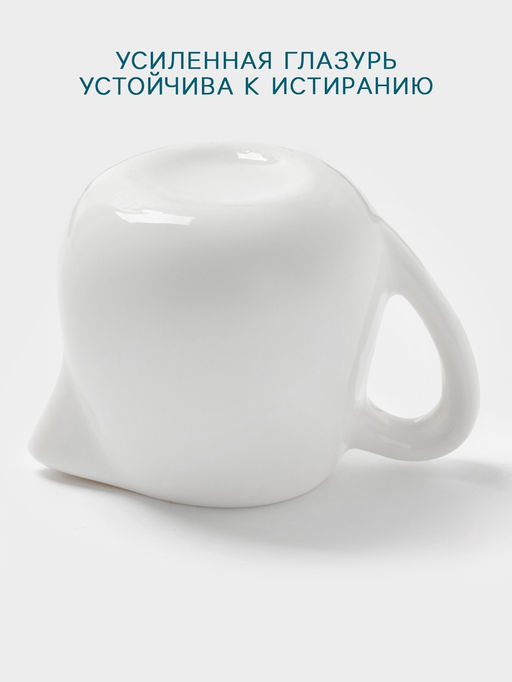 Молочник Hanna Knövell, 110 мл, фарфор, белый