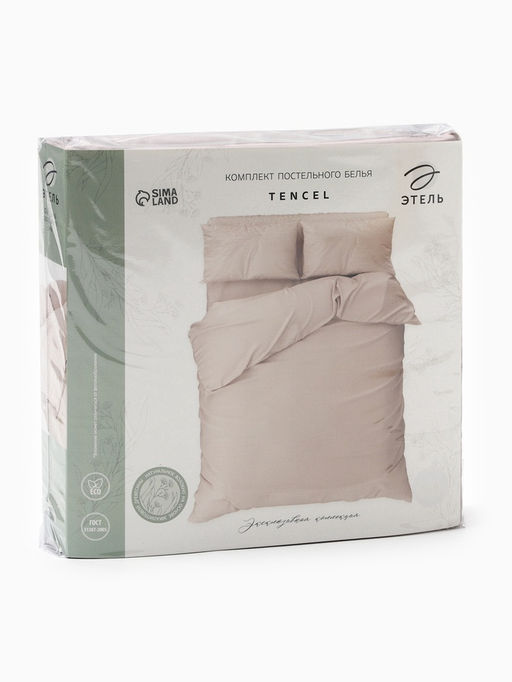 Постельное бельё дуэт «Этель», тенсель, пудра