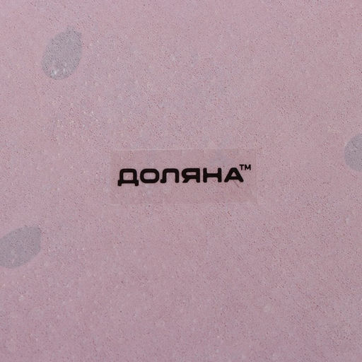 Тарелка Доляна «Сладкий арбуз», d=18 см, стекло, красная