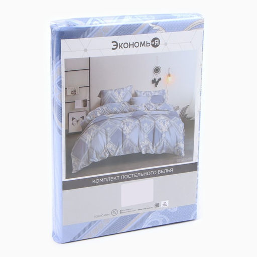 Постельное бельё Экономь и Я 1,5 сп Витраж, 147х215см, 150х215см, 70х70см-2 шт, полисатин, 80г/м  фото 5
