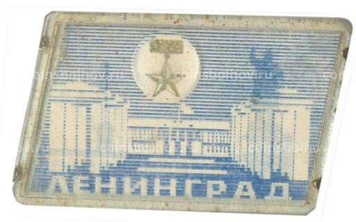 Значок Ленинград переливная картинка