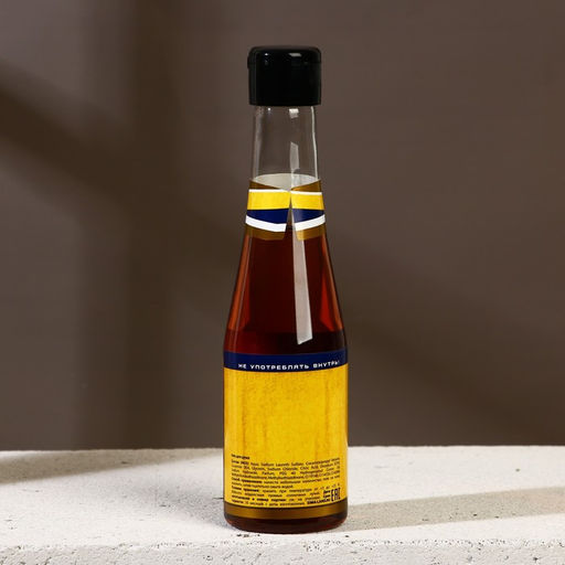 Подарочный набор Настоящий: гель для душа пиво 250 мл и гель для бритья 110 мл, Чистое счастье  фото 4