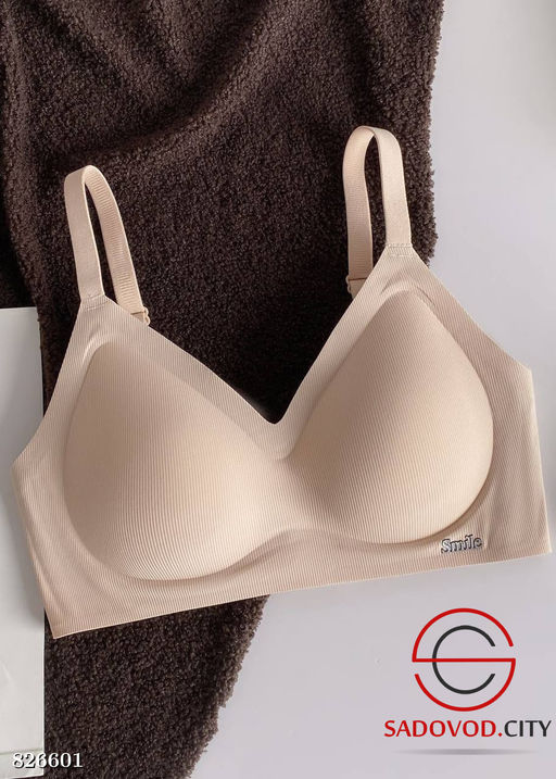 Бюстгальтер бесшовный регулируется