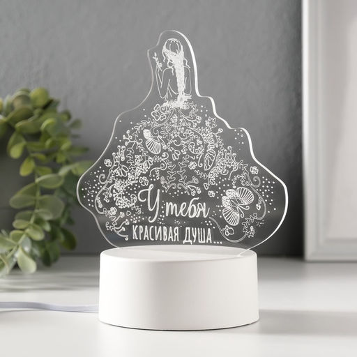 Светильник 3D RISALUX Красивая душа, LED-ночник, RGB, от сети  фото 6