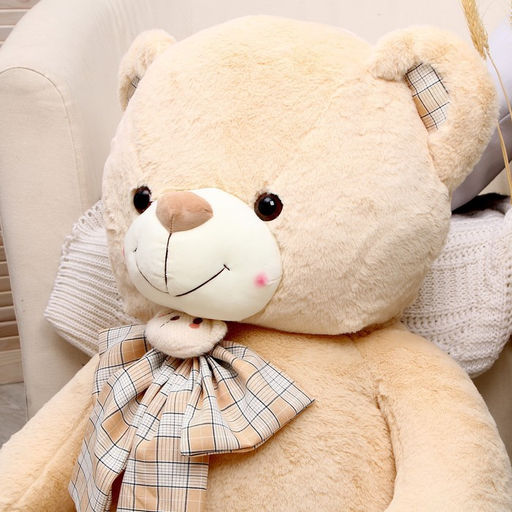 Мягкая игрушка Мишка, 115 см - Simaland фото 4