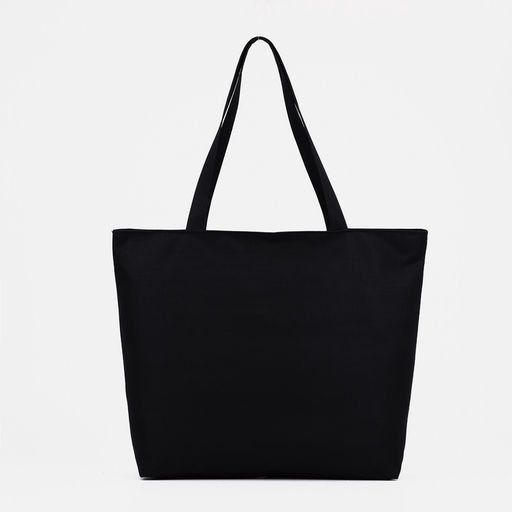 Шоппер «Париж», на молнии, с подкладкой, 42×9×32 см, чёрный