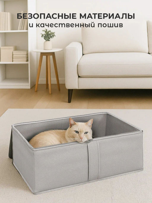 VAL PGL-BOX-2FE Короба стеллажные с мягкой крышкой, 60*30*20 см, набор 2 шт., PLAIN GREY LIGHT, шт