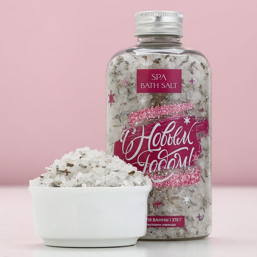 Соль для ванны с лепестками лаванды, 370 г, Чистое счастье