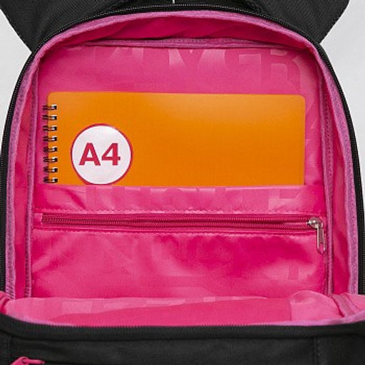 RG-366-1 Рюкзак школьный - Grizzly фото 10