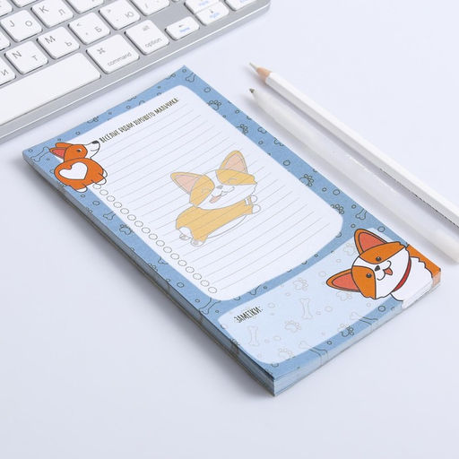 Планер с отрывными листами Корги 100х180 мм, 50 листов - Artfox фото 2