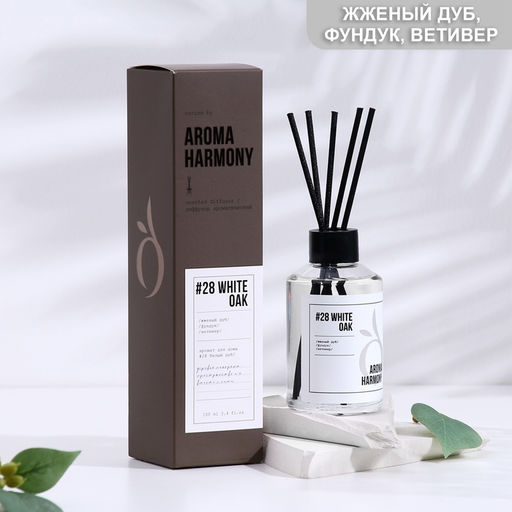 Диффузор ароматический №28 White OAK, фундук, ветивер 100 мл
