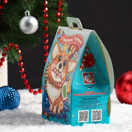 Цена за 5 шт. Подарочная коробка домик Кот и Корги, 12 х 8,5 х 17,5 см - Simaland фото 4