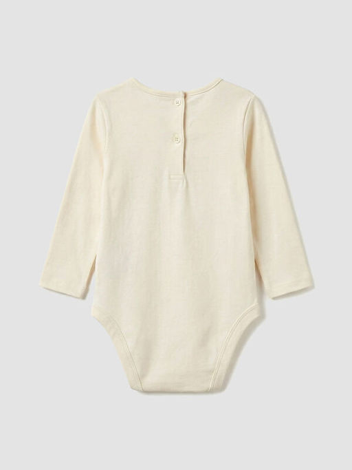 ?izgili Erkek Bebek Tak?m