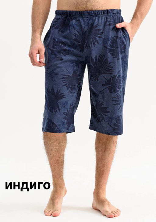 Бриджи мужские Оптима Ассортимент из хлопка  фото 56