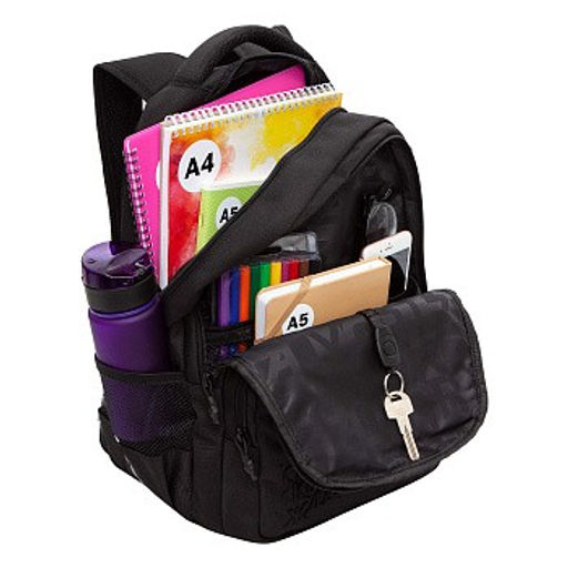 RB-554-3 Рюкзак школьный - Grizzly фото 5