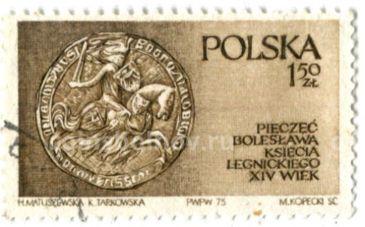 Марка Печать князя Болеслава XIV век 1975 год Польша