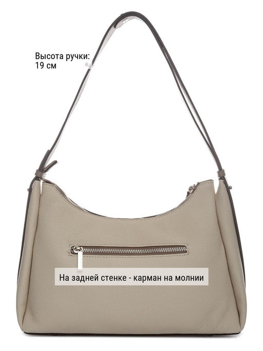 Сумка ELEGANZZA Z-4155D l.olive  фото 26