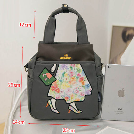 Сумка A-ZP-1012-Red