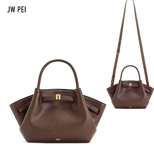 Сумка A-PL-1002-S-LT-Choco