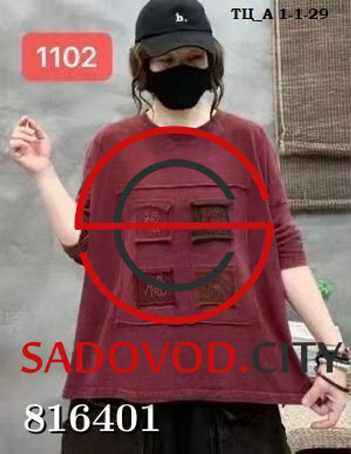 Женский пуловер с круглым вырезом и вышивкой - Bruno фото 5