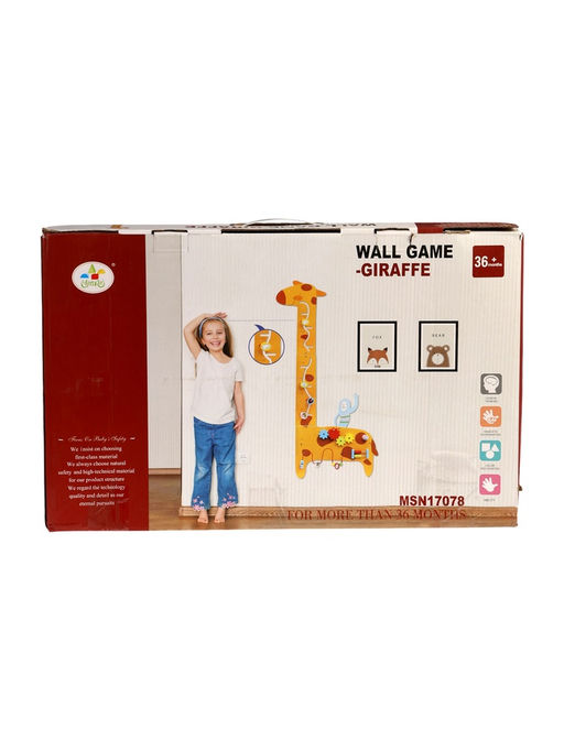 УЦЕНКА Бизиборд - ростомер Жираф