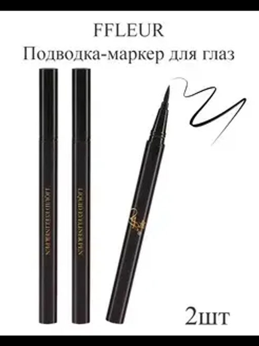 FFleur Подводка ЕS 834 Маркер чёрный Precious Line