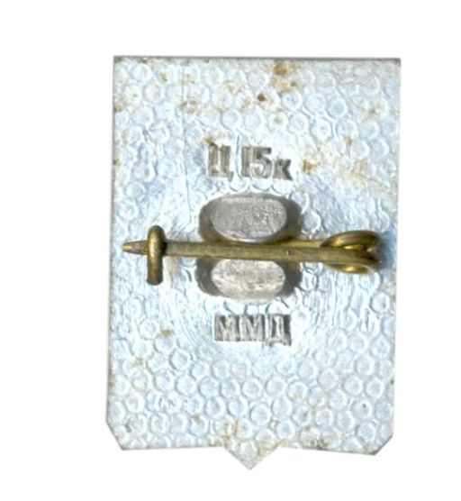 Значок Суздаль