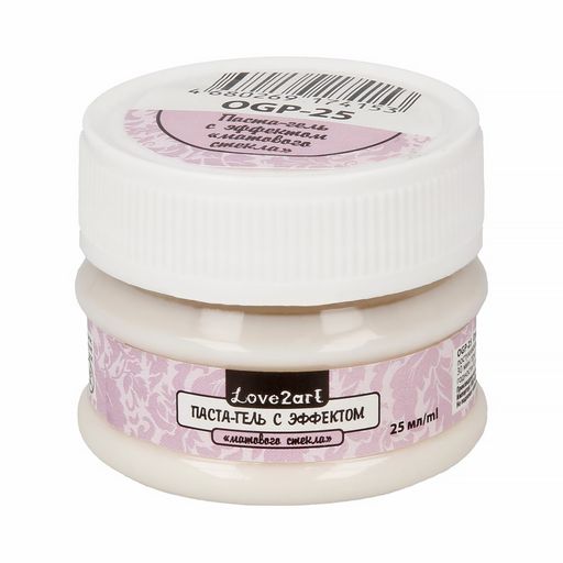 Love2art OGP-25 Паста-гель с эффектом матового стекла 25 мл белый