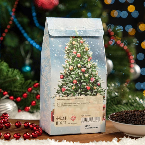 Чай подарочный Счастья в Новом году, чёрный, 50 г