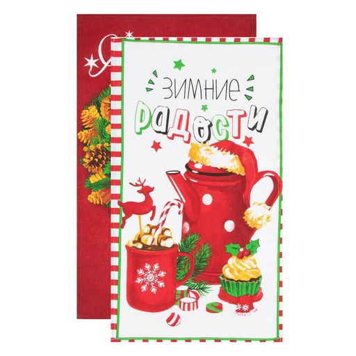 Набор кухонных полотенец Доляна Зимние радости 35х60см-2шт, 100% хлопок  фото 4