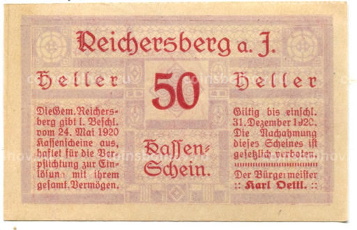 Банкнота 50 геллеров 1920 года Австрия  Рейхенберг (нотгельд)