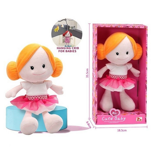 Кукла 30см мягконабивная (ZY1852353) в коробке 18,6*8,8*35,6см