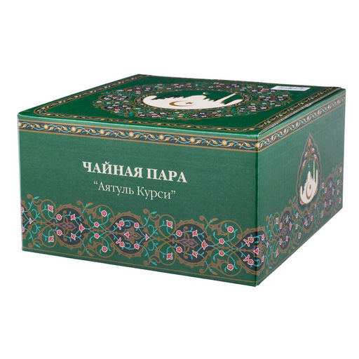 Набор чайный 2пр."Сура "Аятуль-Курси" 400 мл.арт.86-1766