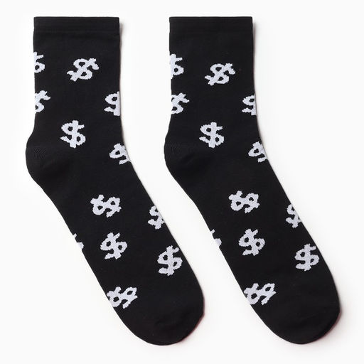 Набор подарочный KAFTAN Be rich, носки 3 пары, размер 41-44 (27-29 см), термос, открытка