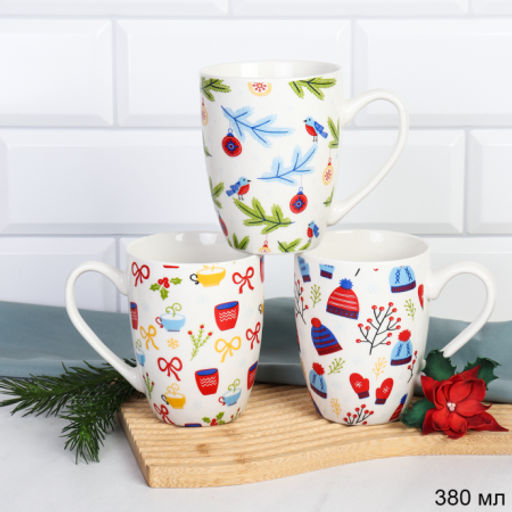 Подарочный набор Кружка 380 мл+ носки / DG-040-2 / в подарочной упаковке /АКЦИЯ Новогодний