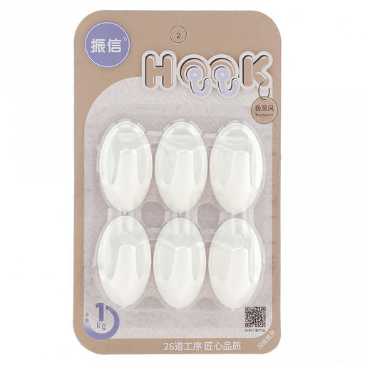 Крючок на липучке "Мини" пластмассовый, 6 штук 2,5х4,4х2,3см, в блистере, цвета микс (Китай)