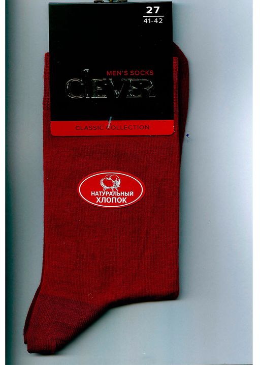 Носки мужские - Clever wear фото 2