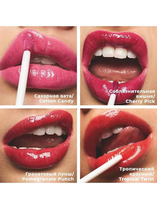 Питательный блеск для губ Ultra Colour, 4 мл - Avon фото 6