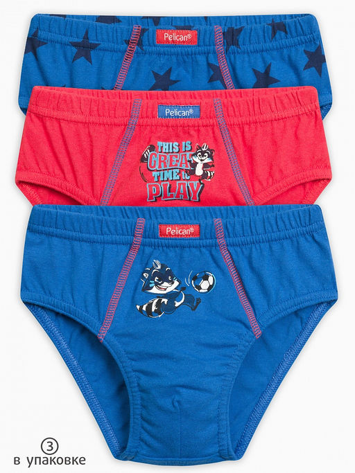 BULB3101(3шт. в упаковке) трусы для мальчиков