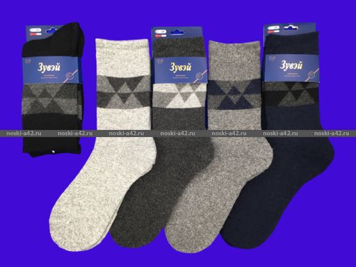 Цена за 12 пар. Зувей носки мужские ангора + шерсть однотонные 41-45 (фактически 41-44)  фото 24