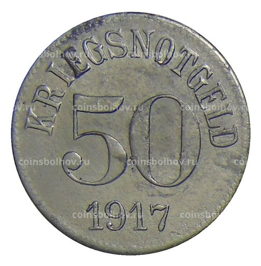 Монета 50 пфеннигов 1917 года Германия Нотгельд Фюрт