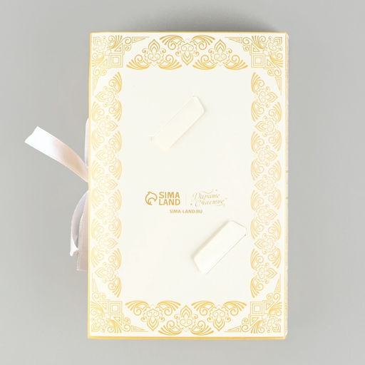 Цена за 5 шт. Коробка для конфет на Рамадан, 6 ячеек Eid Mubarak 14,8 х 9,5 х 3,5 см - Дарите счастье фото 4