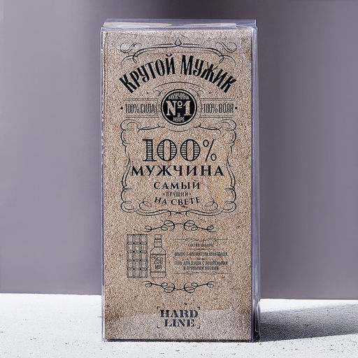 Набор «Крутому мужику»: гель для душа во флаконе виски 250 мл, мыло в форме плитки шоколада